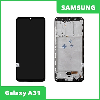 LCD дисплей для Samsung Galaxy A31 SM-A315 в сборе с рамкой (OLED), черный