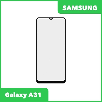 Стекло + OCA пленка для переклейки Samsung Galaxy A31 (A315F), черный