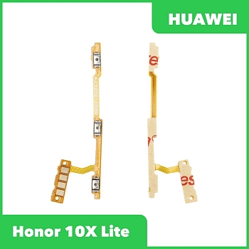 Шлейф/FLC для Huawei Honor 10x Lite/P Smart 2021 на кнопки громкости/включения