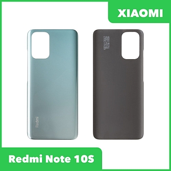Задняя крышка для Xiaomi Redmi Note 10S (синий)