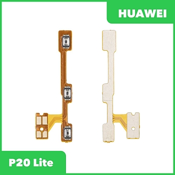 Шлейф/FLC для Huawei P20 Lite с кнопкой включения и кнопками громкости